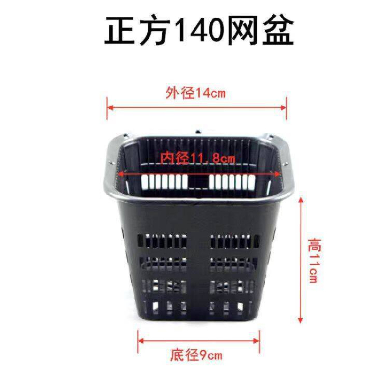 6 Stück Hydroponische Pflanzkö – Hydroponic Grow Pod Bewertung und Preis
