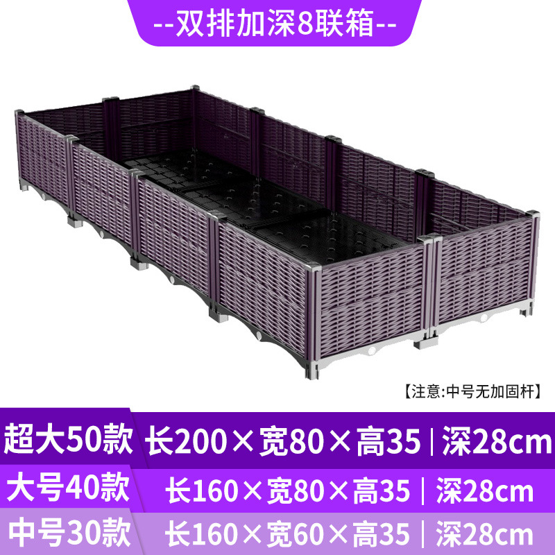 Selbstbewässernder Hochbeet-Pf – Indoor Garden Kit Bewertung und Preis